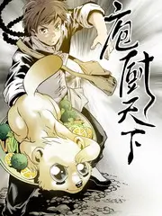 硬核好声音