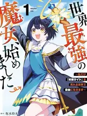 硬核舞者
